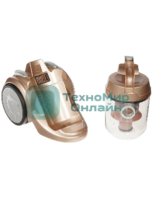 Пылесос Galaxy Line GL 6230 коралловый/черный, 350/1700 Вт, уборка сухая, пылесборник контейнер 2 л