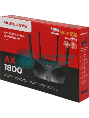 Роутер Mercusys MR70X AX1800 Dual-Band WiFi 6 Router, 574 Mbps at 2.4 GHz + 1201 Mbps at 5 GHz,4× Fixed External Antennas, 3× Gigabit LAN Ports, 1× Gigabit WAN Port, 1024-QAM, OFDMA, Router/Access Point Mode, MU-MIMO, WPA3, TWT, BSS Color