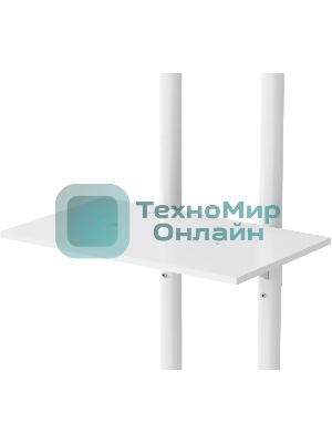 Стойка для телевизора Cactus CS-ST04 белый, 37