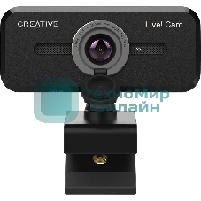 Веб-камера Creative Live! Cam Sync 1080p V2 1920x1080, 30 кадр/с, USB Type-A, микрофон, шторка приватности, универсальное крепление