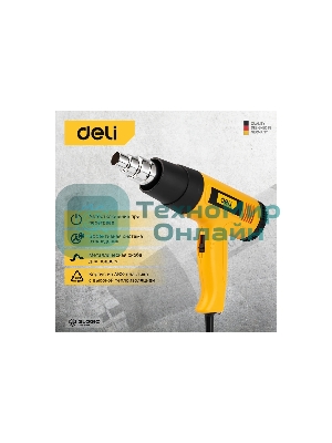 Фен технический Deli DL391201 (2000Вт, рабочая температура 400/600 град.)