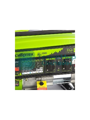 Электрогенератор бензиновый Сибртех БС-3500, 3.2 кВт, 95 дБ, 38.8