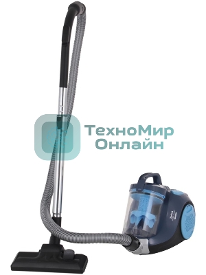 Пылесос Tefal TW2971EA синий, 200/750 Вт, уборка сухая, пылесборник контейнер 1.2 л