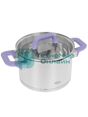 Кастрюля Lara LR02-253 Лаванда 3,8 л, 20 см, с крышкой, нержавеющая сталь