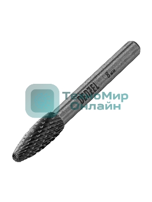 Борфреза по металлу Denzel твердосплавная, элипсообразная, тип-H, 8 мм