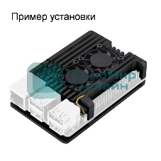 Компьютерный корпус ACD RA787 Metal Aluminum Case with Four-line Double Fans for Raspberry Pi 5