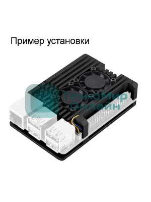 Компьютерный корпус ACD RA787 Metal Aluminum Case with Four-line Double Fans for Raspberry Pi 5