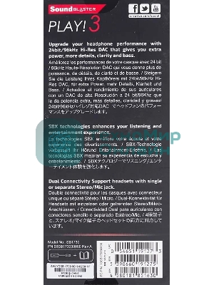 Звуковая карта Creative USB Sound Blaster Play! 3 2.0 Ret