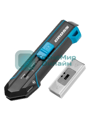 Нож-скребок выдвижной Gross 78890, 19 мм, сменное лезвие, SK2, 5 запас. лезвий, алюмин. корпус