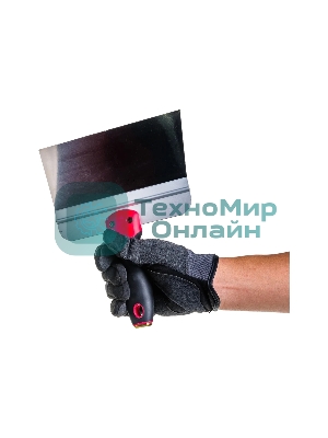 Шпатель Matrix фасадный из нержавеющей стали, 200 мм, двухкомпонентная рукоятка, широкое полотно