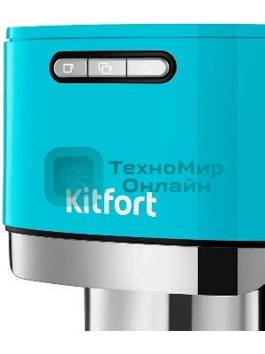 Кофеварка рожковая Kitfort КТ-7461 бирюзовый/черный, исп. кофе - молотый, 1.2 л, 1350 Вт, 20 бар