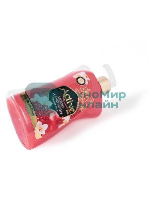 Жидкое мыло жемчужное Active 450 мл. С дозатором. Гранат и цветок (511801637)