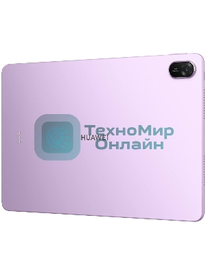 Планшет Huawei MatePad TXZ-W09 +KB 11.5