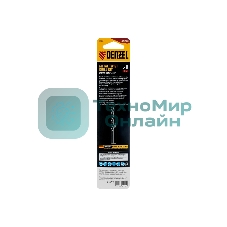 Сверло спиральное по металлу Denzel 8 х 165 мм, Р6М5, Golden Tip, удлиненное