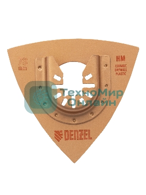 Набор насадок для МФИ Denzel универсальный, 15 шт.