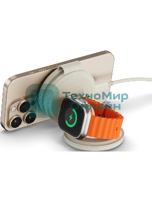 Переносное зарядное устройство Satechi Qi2 OntheGo 3-in-1 Wireless Charger, песочный