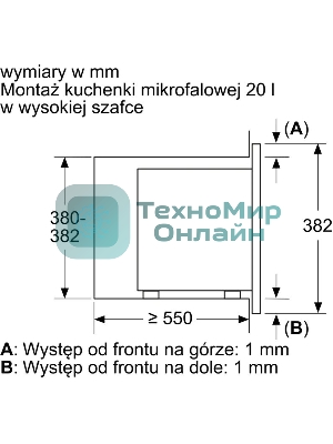 Микроволновая печь Bosch BFL623MB4 черный (встраиваемая)