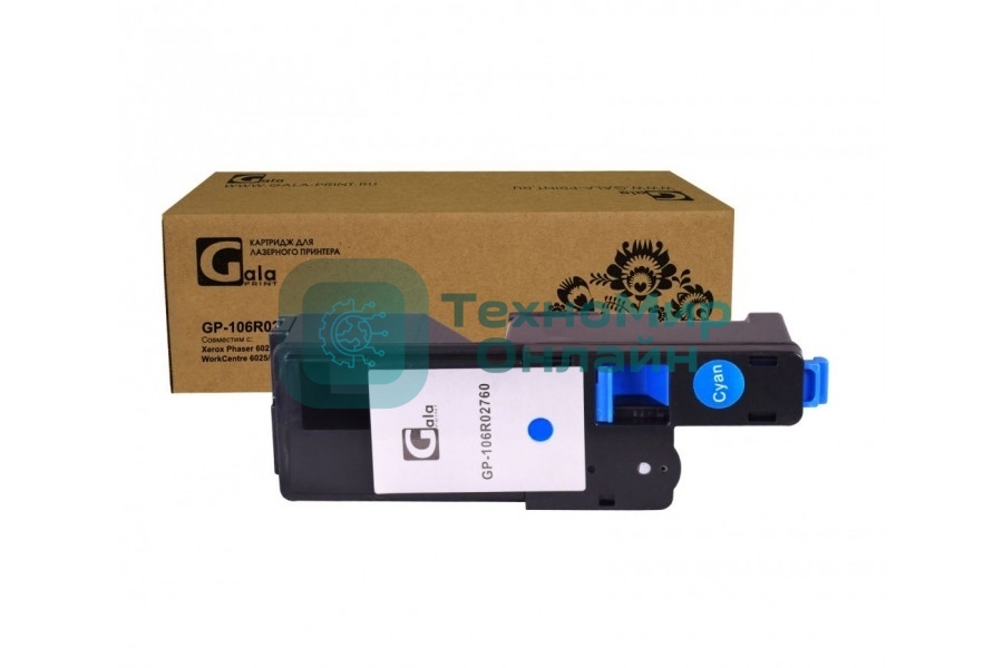 Картридж лазерный GalaPrint GP-106R02760 голубой (1000 стр) для Xerox Phaser 6020/6022/WorkCentre 6025/6027/6020BI/6022NI/6025BI/6027NI