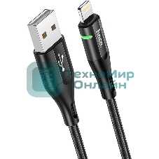 Кабель Hoco U93 Shadow iP USB (m)-Lightning (m) 1.2м черный коробка