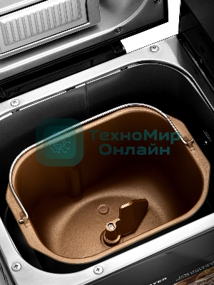 Хлебопечка BRAYER BR2703