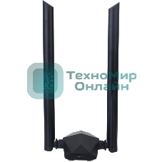 Сетевой адаптер Dahua DH-NC1800/Wi-Fi 802.11ax/2.4 ГГц до 574 Мбит.с + 5 ГГц до 1201 Мбит.с/2 антенны/USB 3.0/черный (DH-NC1800)