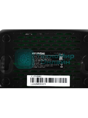 Приставка для цифрового ТВ Hyundai H-DVB460 черный, DVB-T2, DVB-T, DVB-C, HDMI, USB 2.0 х2