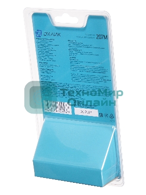 Мышь проводная Oklick 207M черный, 2400 dpi, USB, кнопки - 4