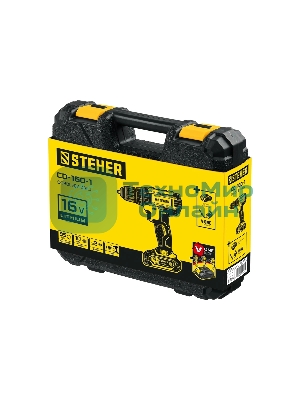 Дрель-шуруповерт аккумуляторная STEHER CD-160-1, Аккумуляторная, 16В, Кейс