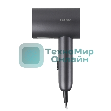 Фен Centek CT-2201 серый, 900 Вт, компактный, ионизация