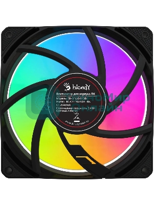 Вентилятор для корпуса Bloody BD-CF120ARGB1 ARGB черный, 120 мм, 1600 об/мин, 26 дБ, 4 pin