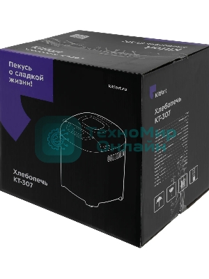 Хлебопечь Kitfort КТ-307 550Вт белый