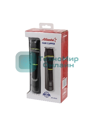 Машинка для стрижки Atlanta ATH-6914 gray