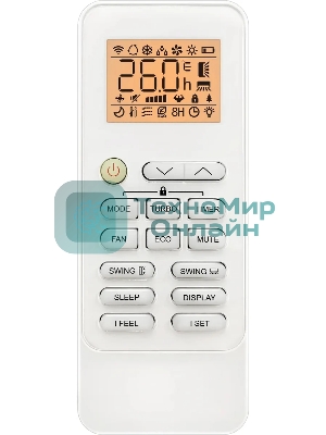 Кондиционер сплит-система Coolfort CF-4103 12000 BTU, 35 м², 37 дБ, охлаждение, обогрев, белый