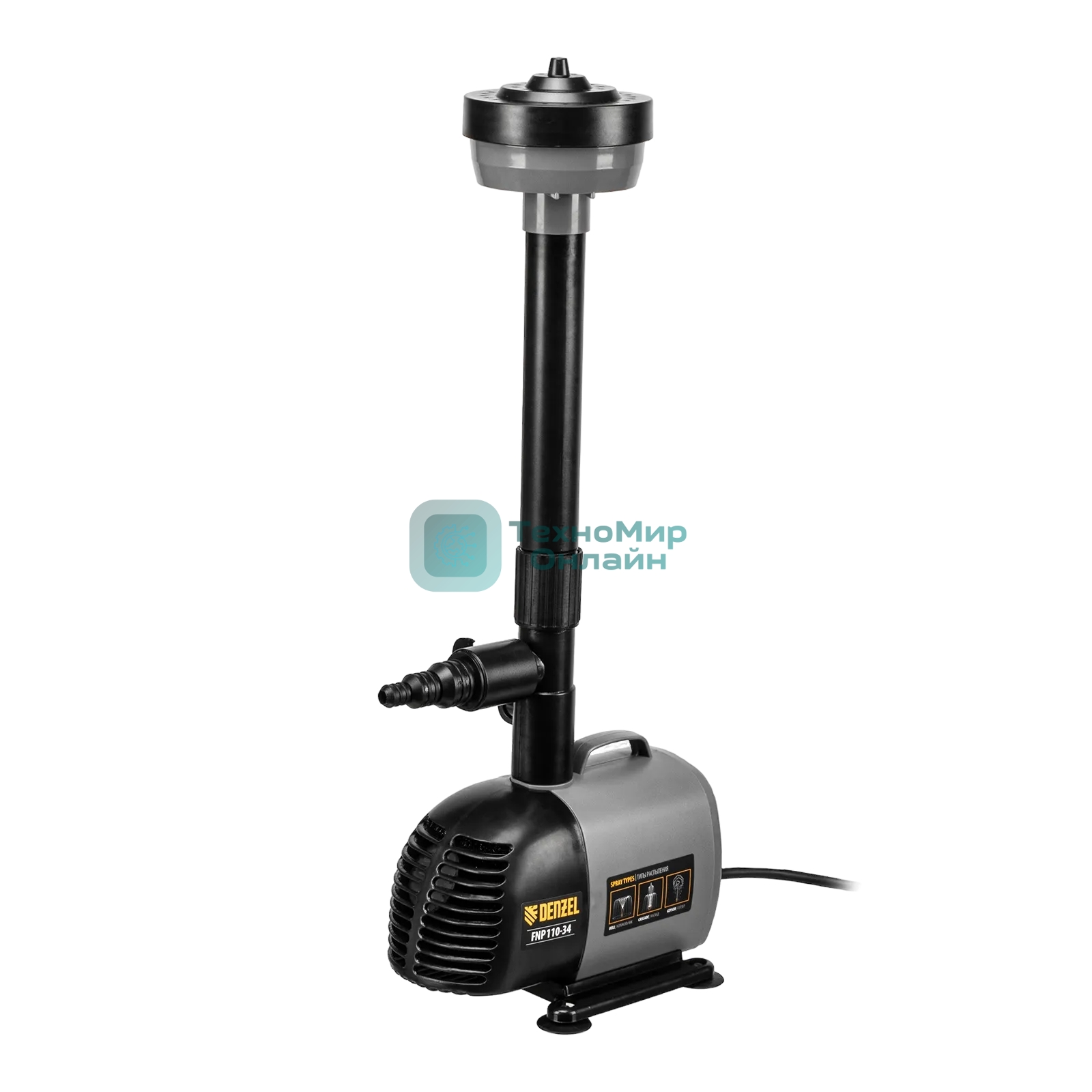 Насос фонтанный Denzel FNP110-34, 112 Вт, подъем 3,4 м, 3400 л/ч, колокольчик/каскад/гейзер