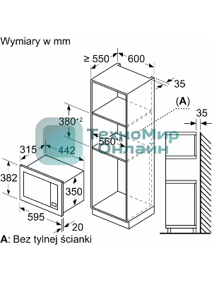 Микроволновая печь Bosch BFL623MB4 черный (встраиваемая)