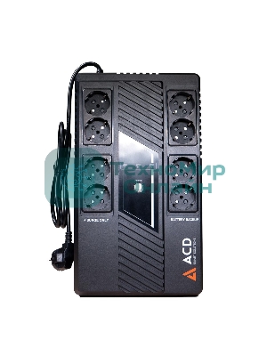 Источник бесперебойного питания ACD PW-Entry 800