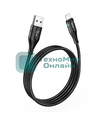 Кабель Hoco U93 Shadow iP USB (m)-Lightning (m) 1.2м черный коробка
