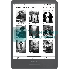 Электронная книга Digma A8 7.8