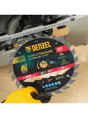 Пильный диск по дереву с гвоздями Denzel ф185 х 20 мм, 24 зубов 733937