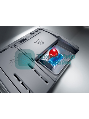 Посудомоечная машина Bosch SPS2HMI54Q, серебристая, 45 см, 10 компл., 43 дБ, класс A+