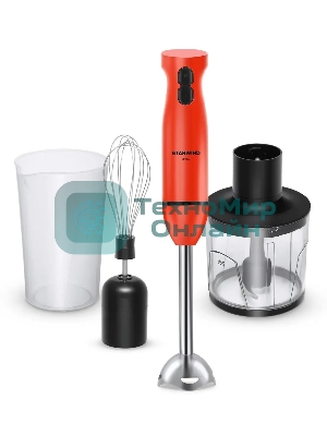 Блендер погружной Starwind SBP2201 850 Вт, красный/черный