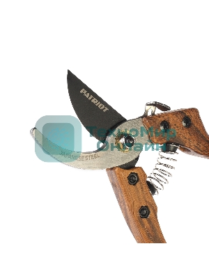 Секатор плоскостной PATRIOT PBP 205 W, 205 мм