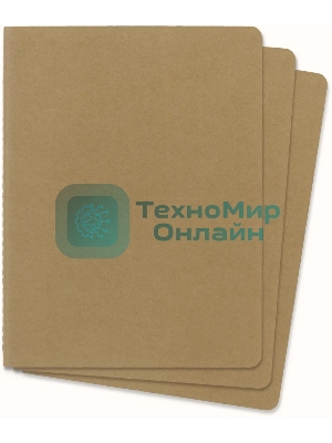 Блокнот Moleskine CAHIER JOURNAL QP423 XLarge 190х250 мм, обложка картон, 120 страниц, нелинованный, бежевый (3 шт)