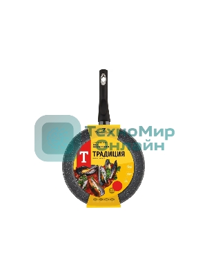 Сковорода Традиция ТКР2245И а/пр литая 24 см, съемн/руч Кристалл