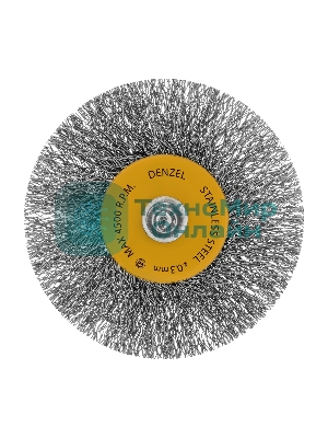 Набор щеток для дрели Denzel 5 Плоских 25-38-50-63-75 мм, шпилька, нерж. вит. проволока