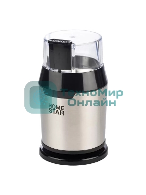 Кофемолка HomeStar HS-2036 черный, 200 Вт