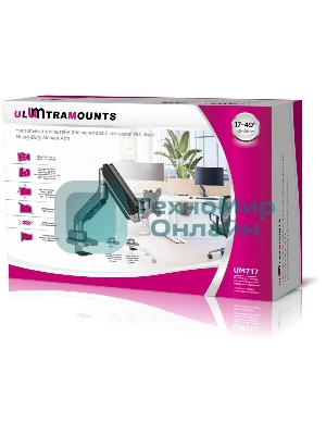 Кронштейн для мониторов Ultramounts UM717 серебристый 17