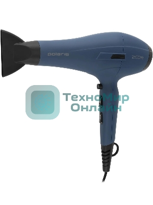 Фен Polaris PHD 2600ACi Salon Hair синий, 2600 Вт, ионизация