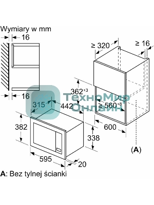 Микроволновая печь Bosch BFL623MB4 черный (встраиваемая)