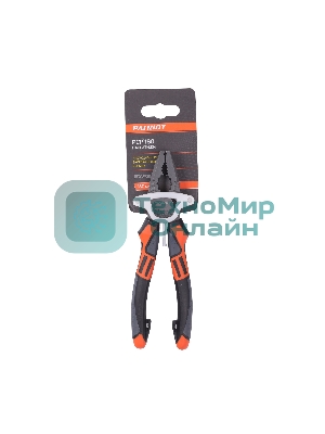 Пассатижи PATRIOT PCP 180, Cr-V, TPR-рукоятка, 180мм